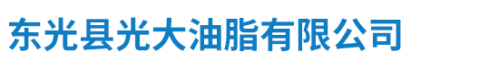 定州市信諾環(huán)保設(shè)備有限公司
